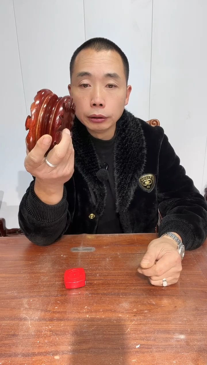 木买一送一非花整木红圆11*12*2.6