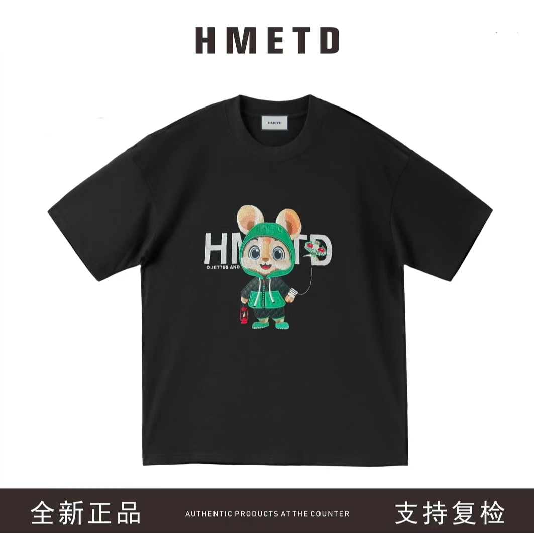 HMETD风筝兔《100%棉》刺绣HM004