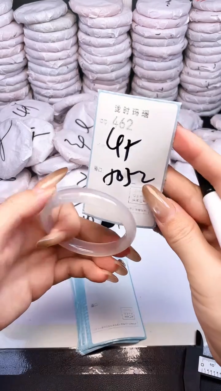 手镯玛瑙/玉髓未镶嵌462