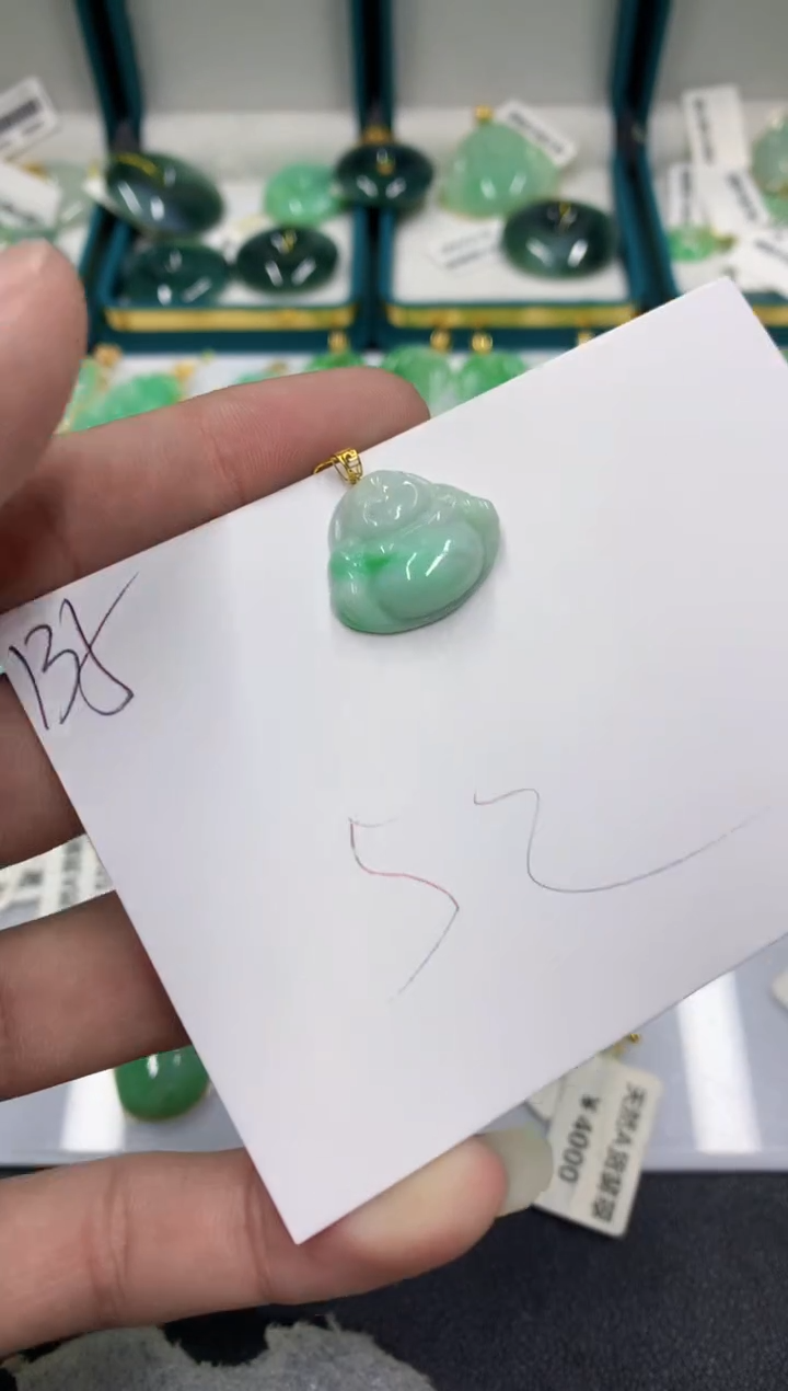 【闪购商品】翡翠颈饰18K金镶嵌翡翠