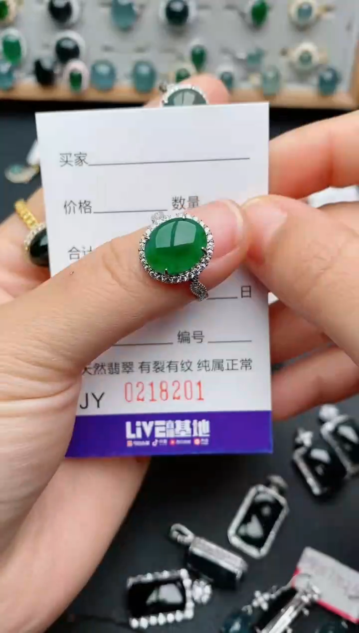 银S925镶嵌戒指翡翠S****?.