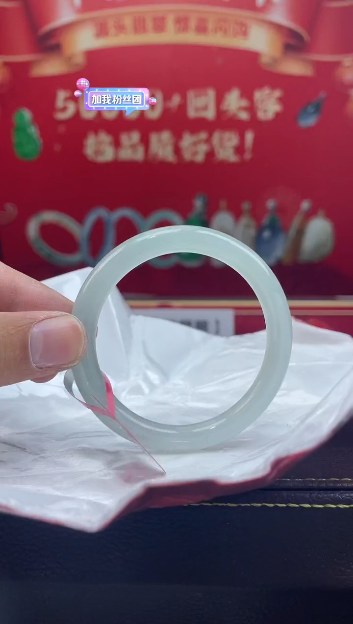 【闪购商品】翡翠手镯未镶嵌手镯6