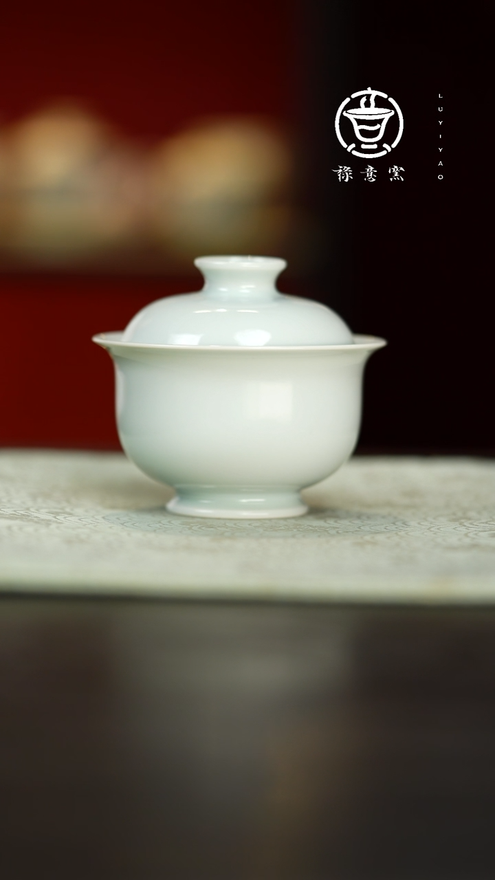 禄意窑影青元宝盖碗