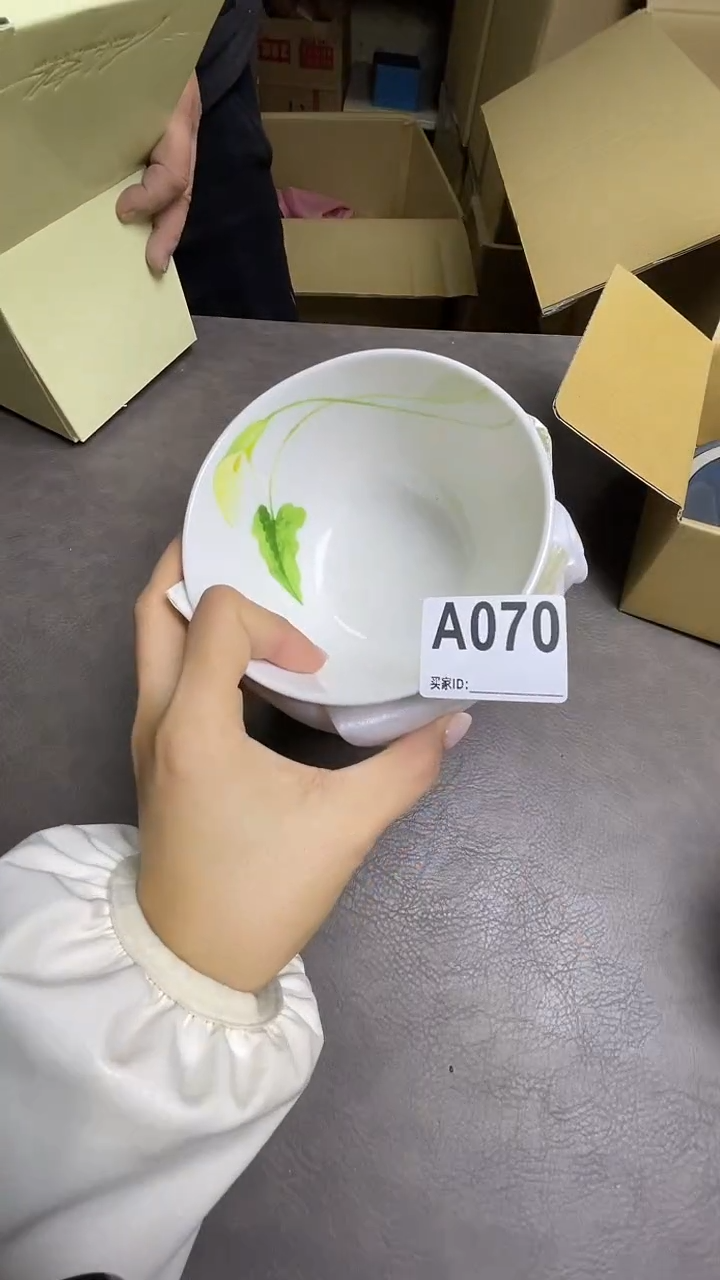 瓷片鲁*默认微瑕，谨慎参拍A070