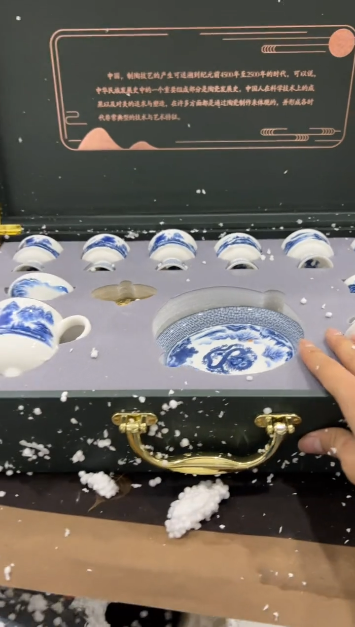 【闪购商品】其他@@@@@@@@@@@@@T753