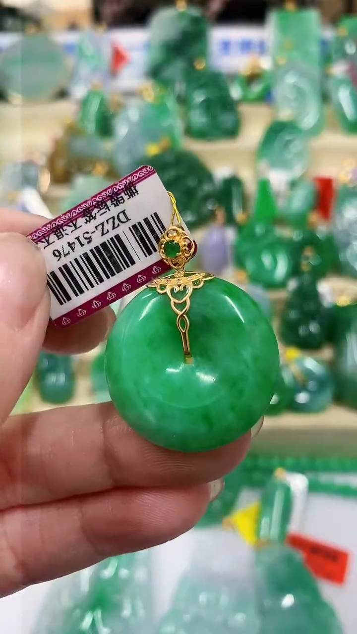 【闪购商品】翡翠吊坠(不含链)18K金镶嵌挂件