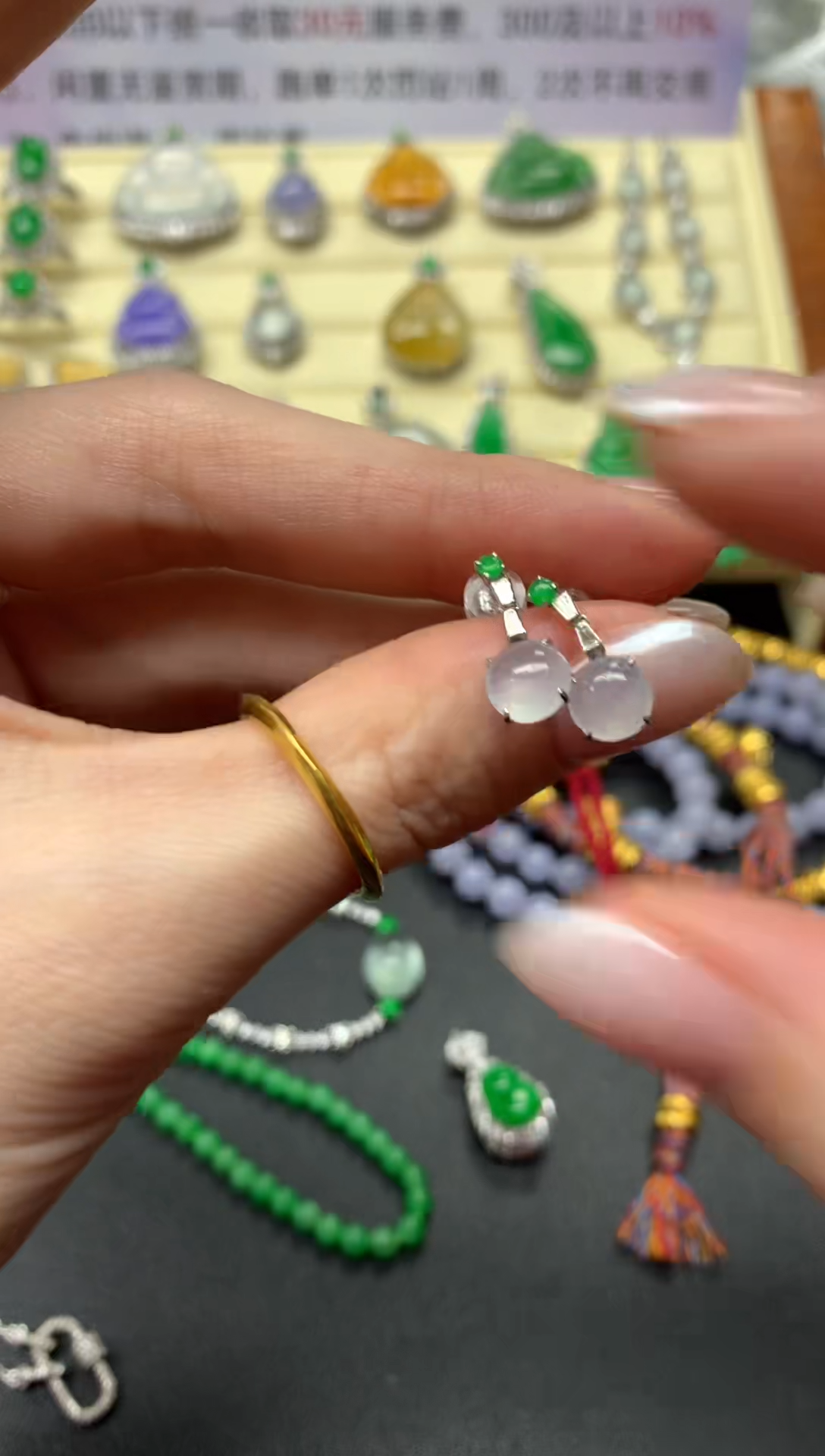 【闪购商品】翡翠耳饰18K金镶嵌耳饰|1400+140