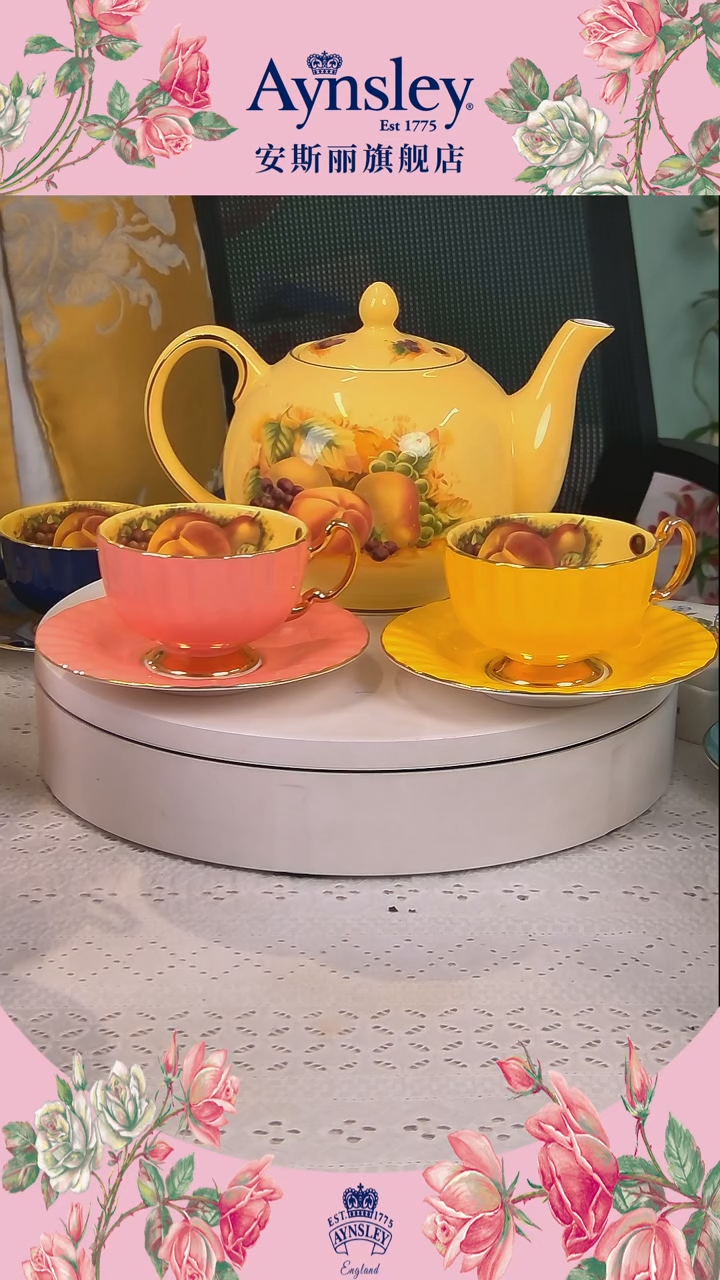 【闪购商品】新骨瓷黄金壶+杯