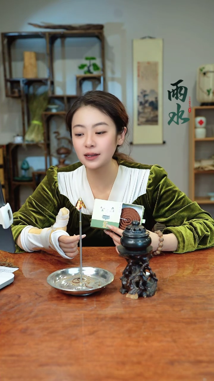 【闪购商品】61藏春粗盘香手工香家用香薰