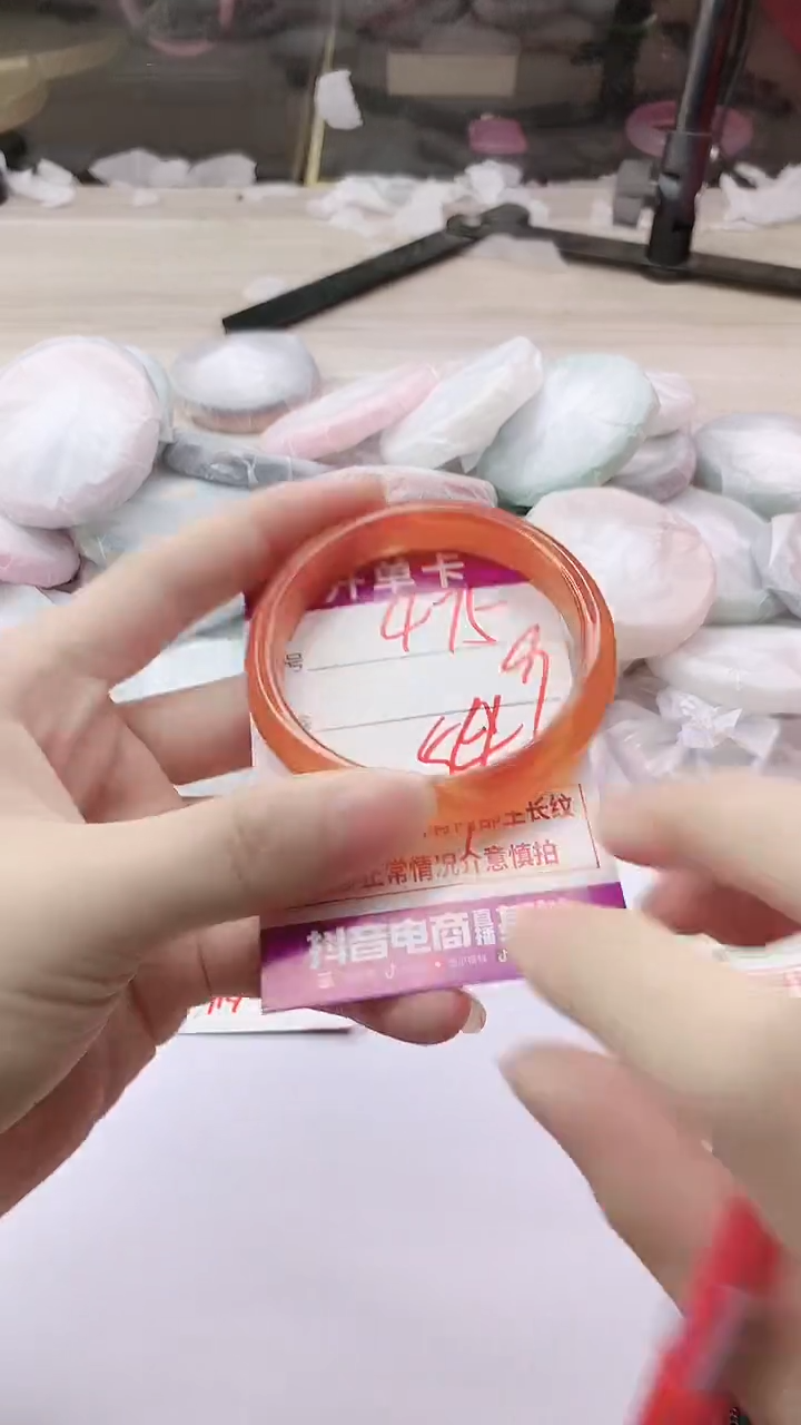 手镯玛瑙/玉髓未镶嵌475