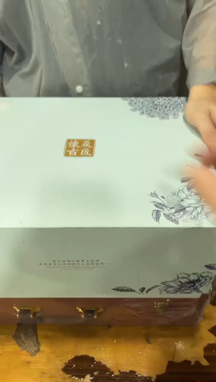 闪购链接专属福利