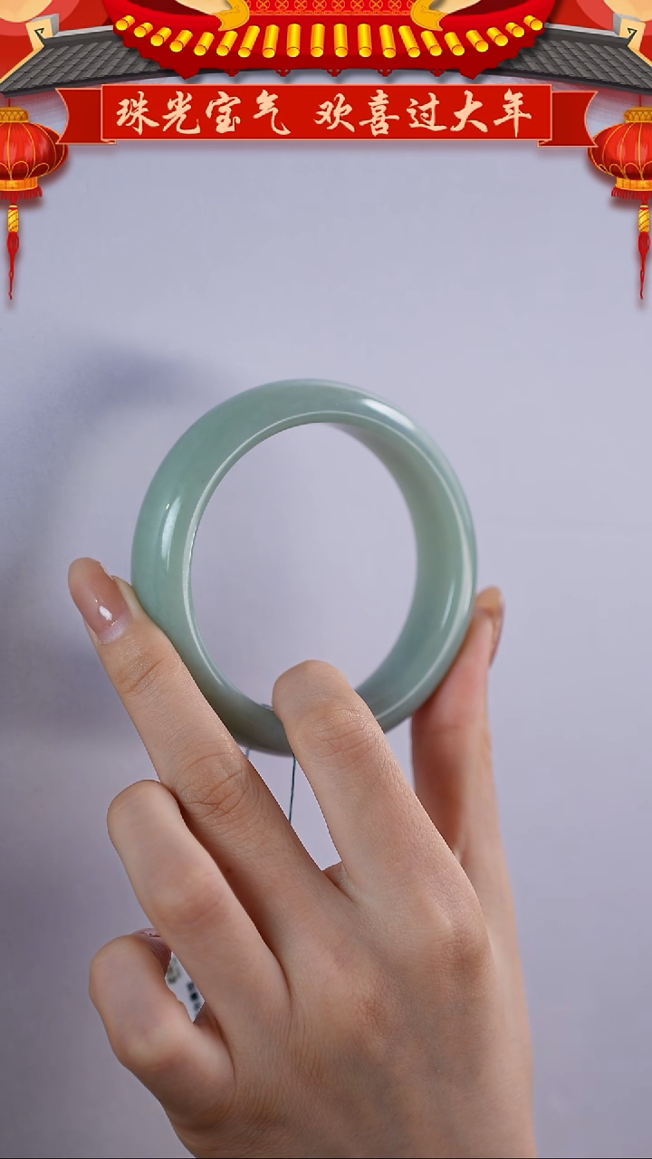 【闪购商品】和田玉手镯未镶嵌60.7圈口且末轮胎