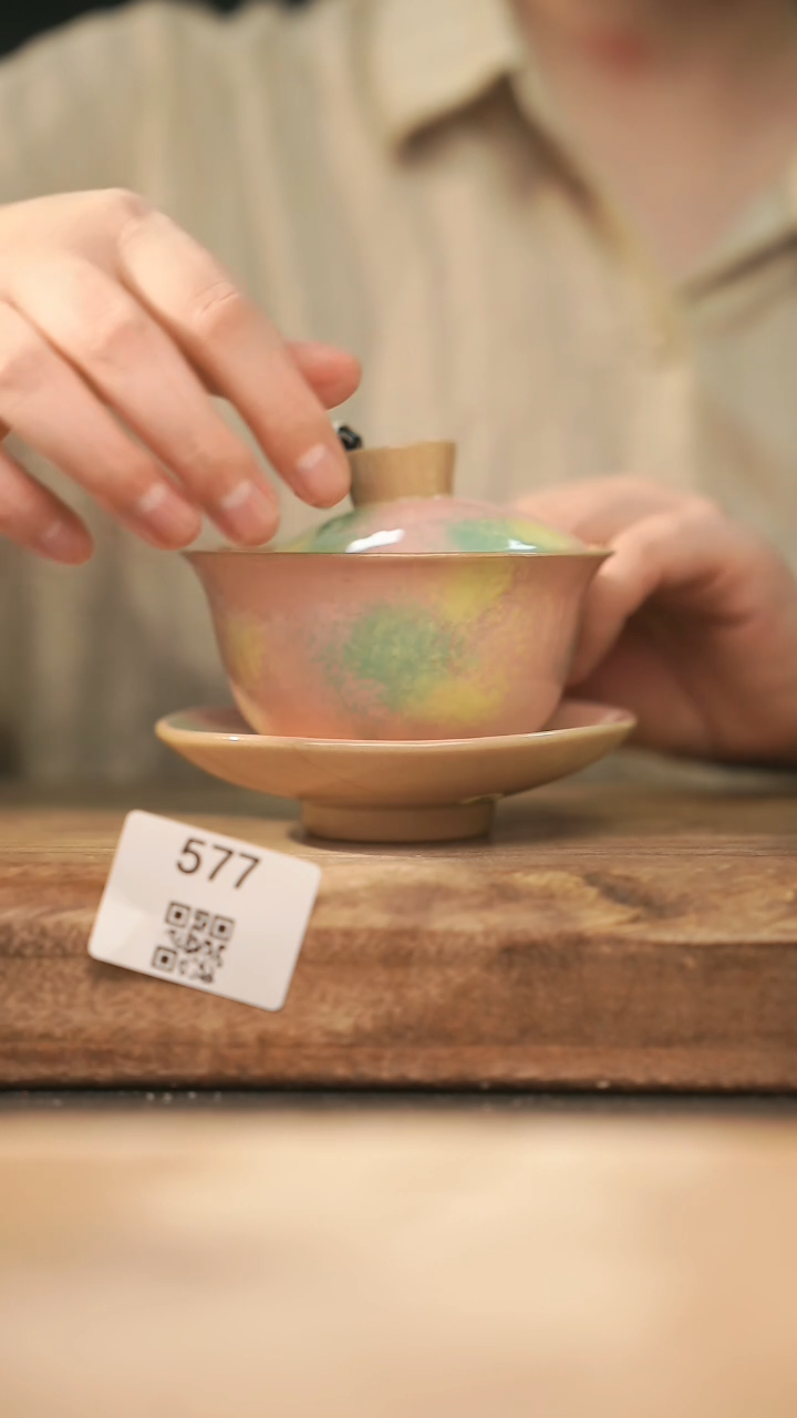 【落单孤品】福利/盖碗@@577