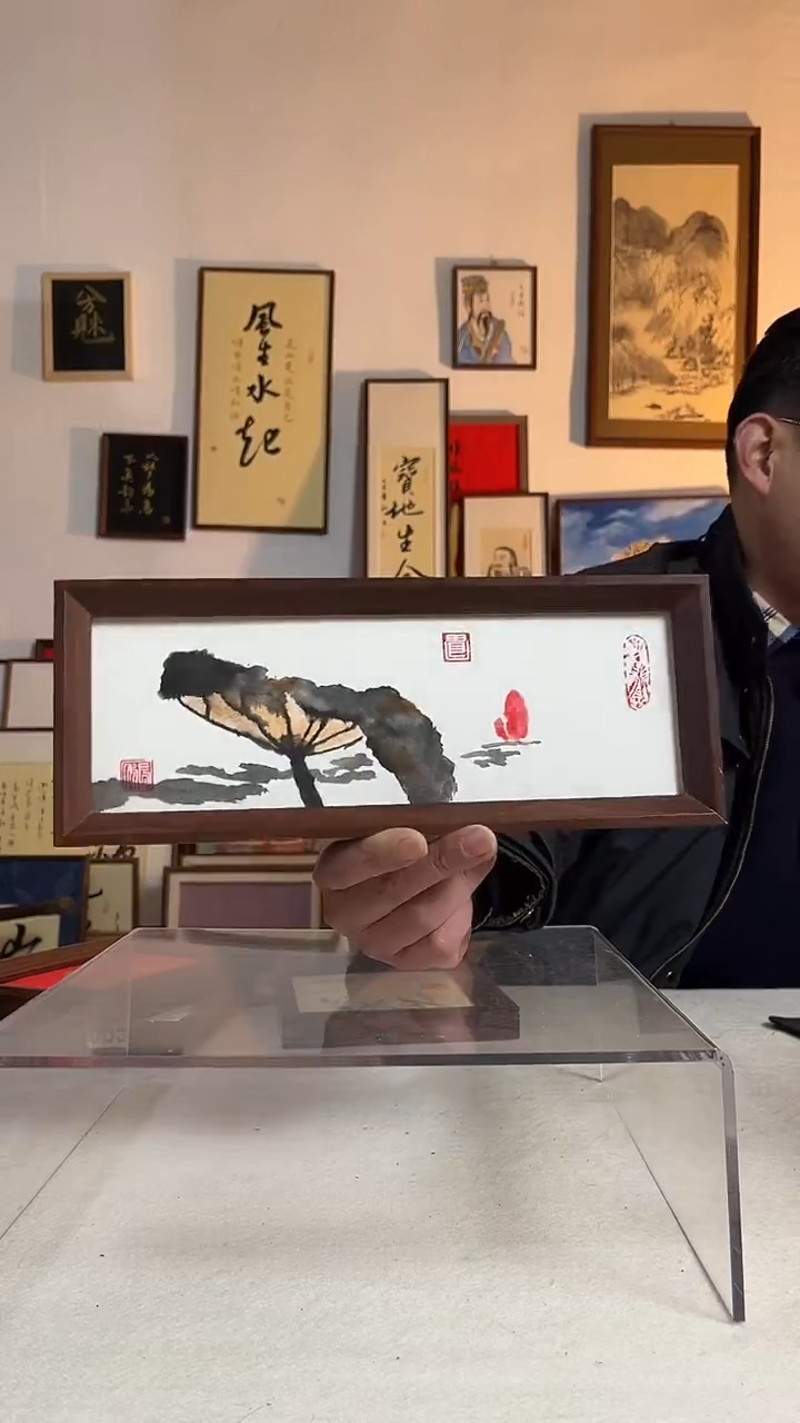 国画书法作品手写手绘