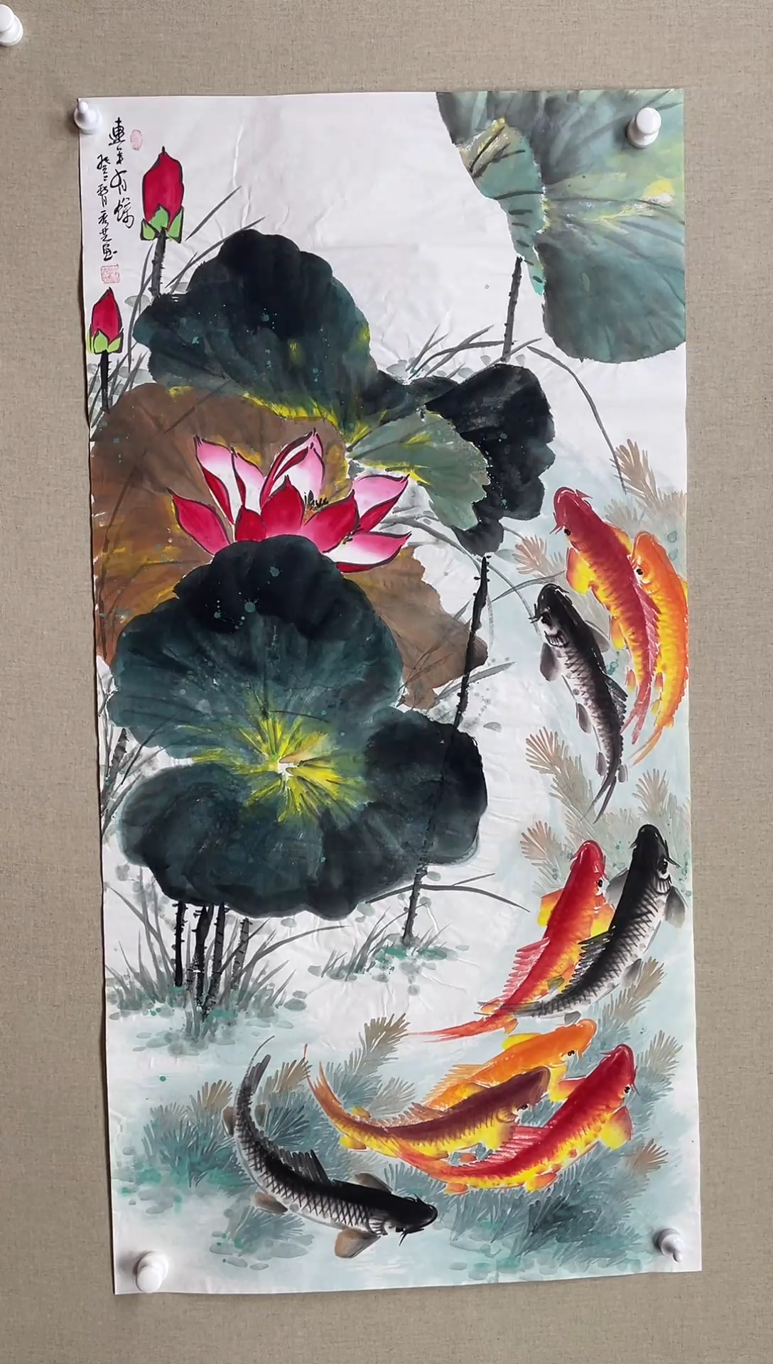 国画138*68 李秀芝李秀芝李秀芝李秀芝李秀芝