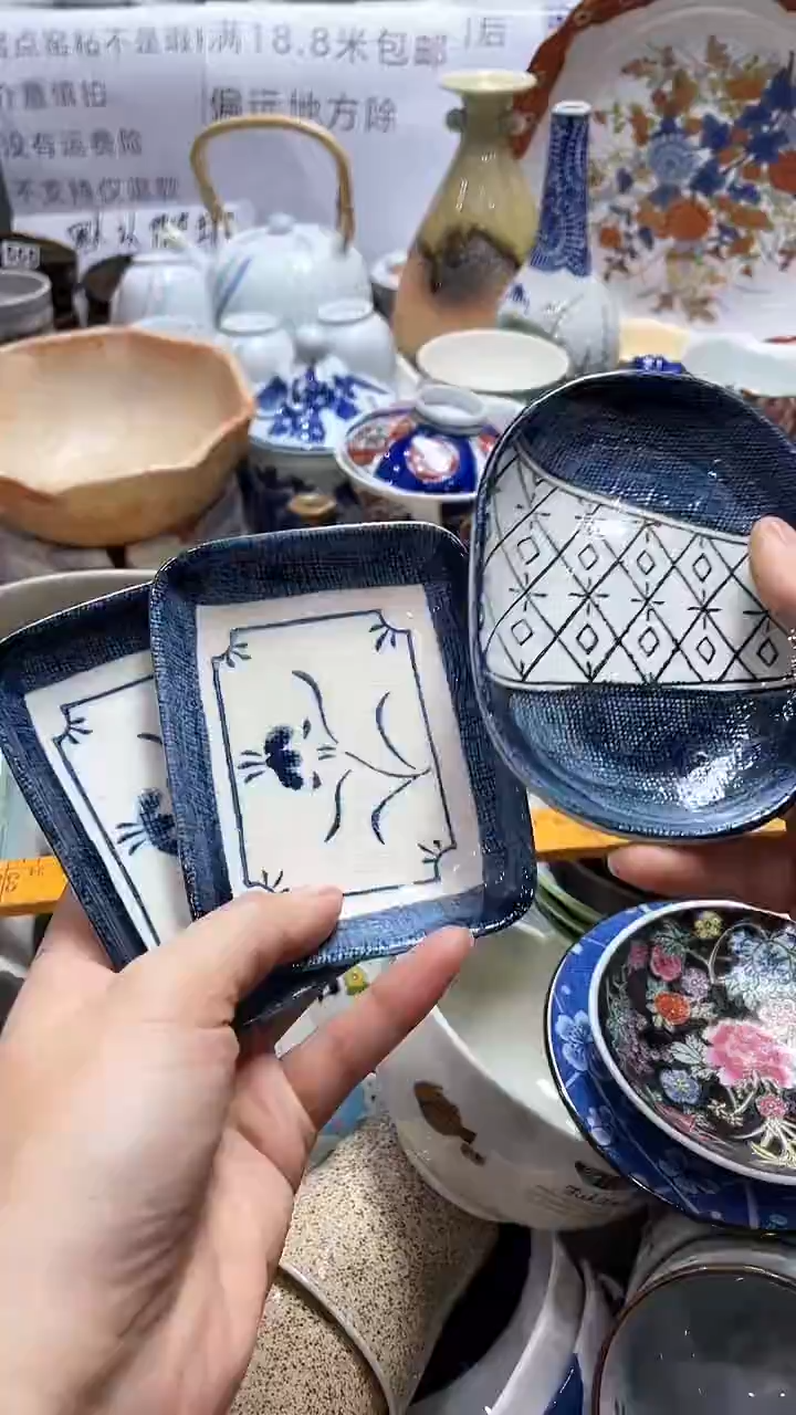 【闪购商品】1闪购闪购闪购闪购