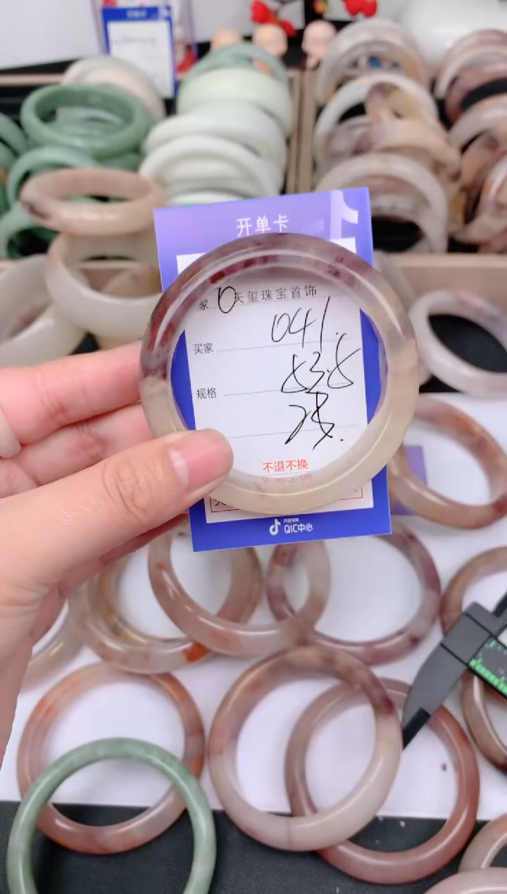 未镶嵌手镯石英质玉041