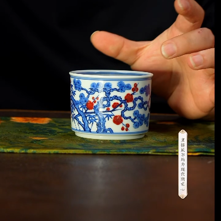 【小乔赏瓷】景德镇手工手绘壹溪风月慕古松竹梅直口杯