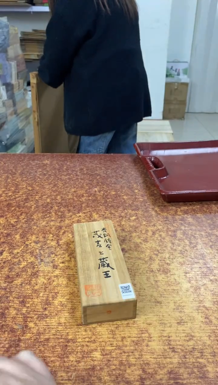 瓷片968小林轩欢迎您