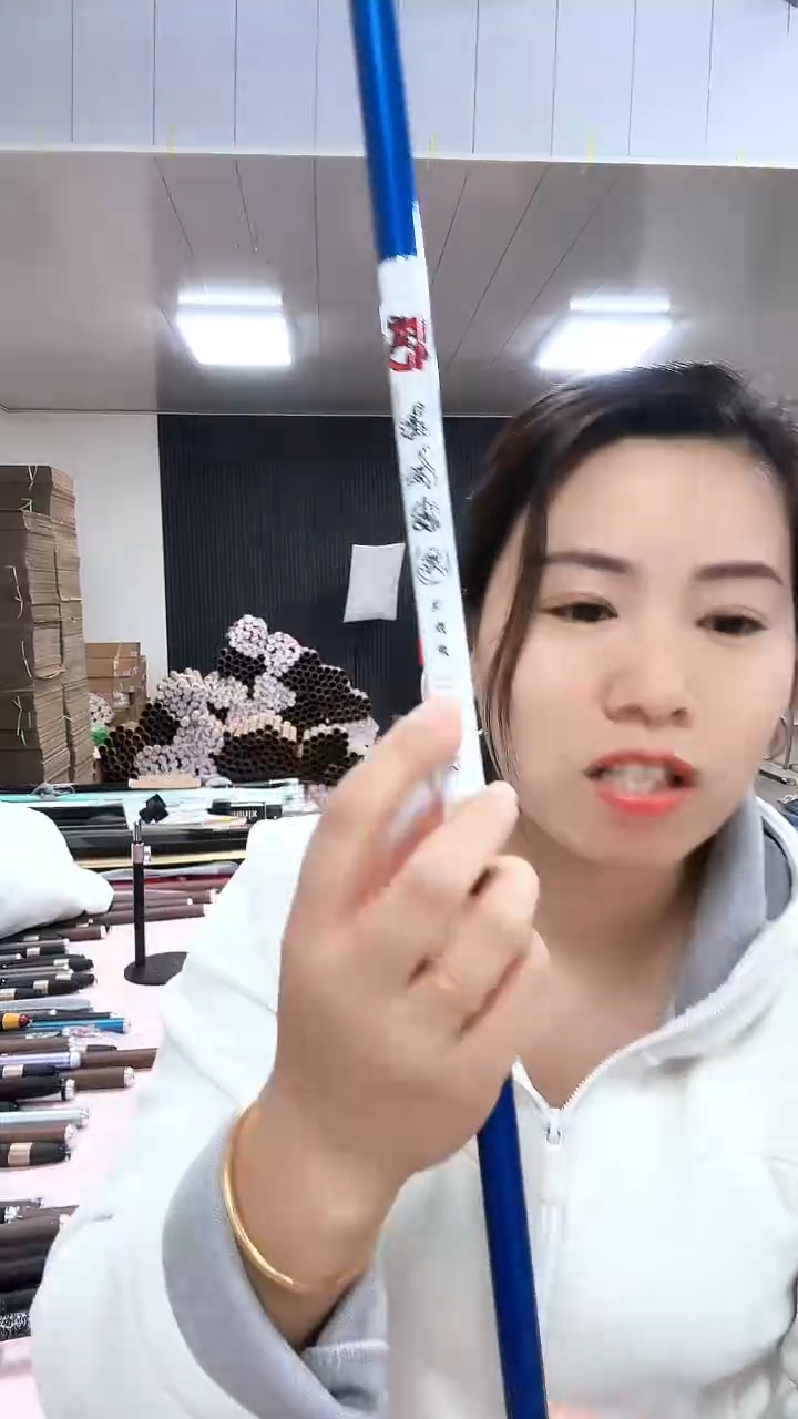 碳素6.3m深蓝色鲫鱼竿6.3米瑕疵