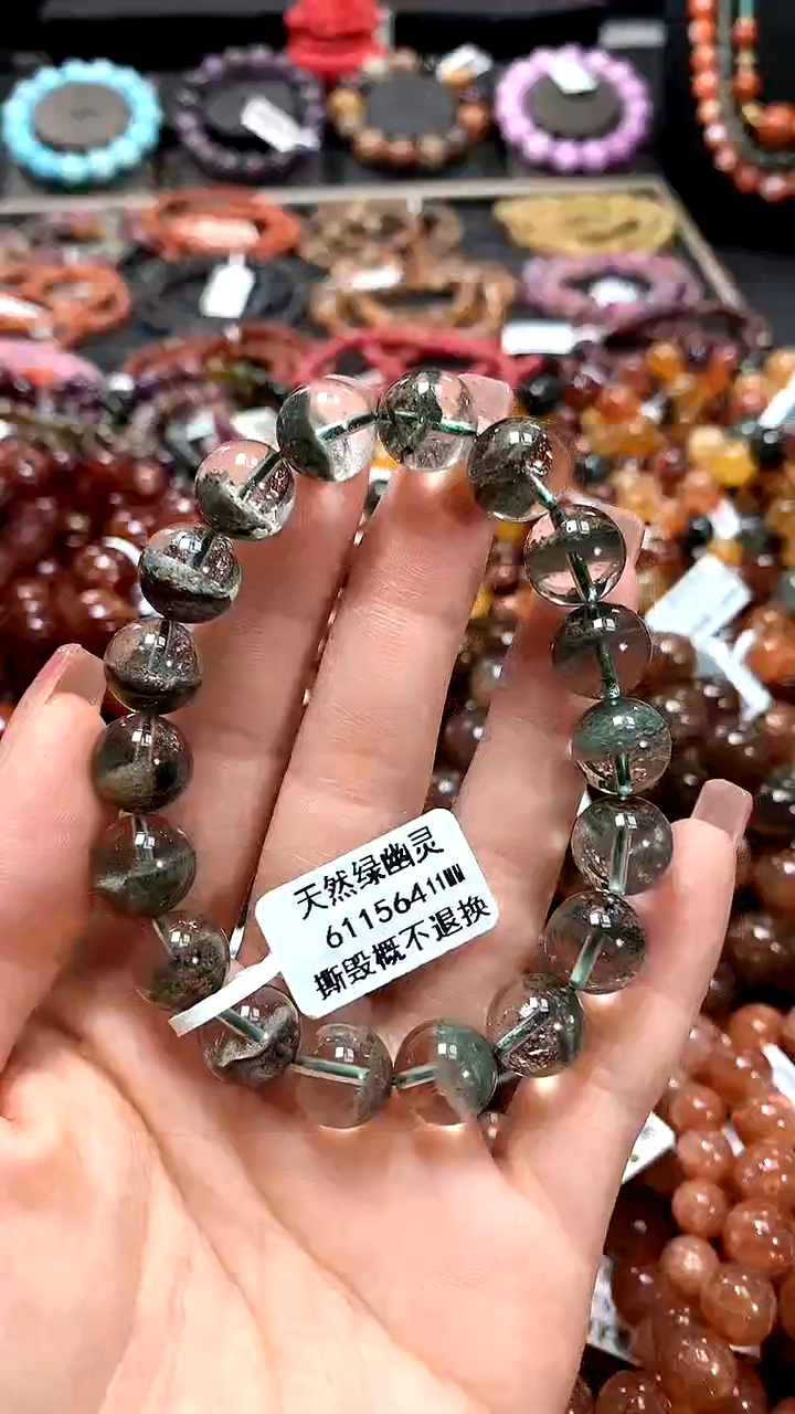 【闪购商品】水晶手串未镶嵌11******