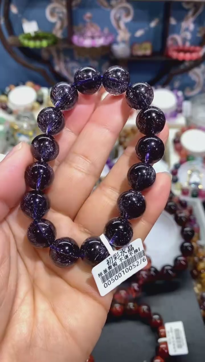【闪购商品】水晶手串未镶嵌稀有墨蓝色燕尾超七