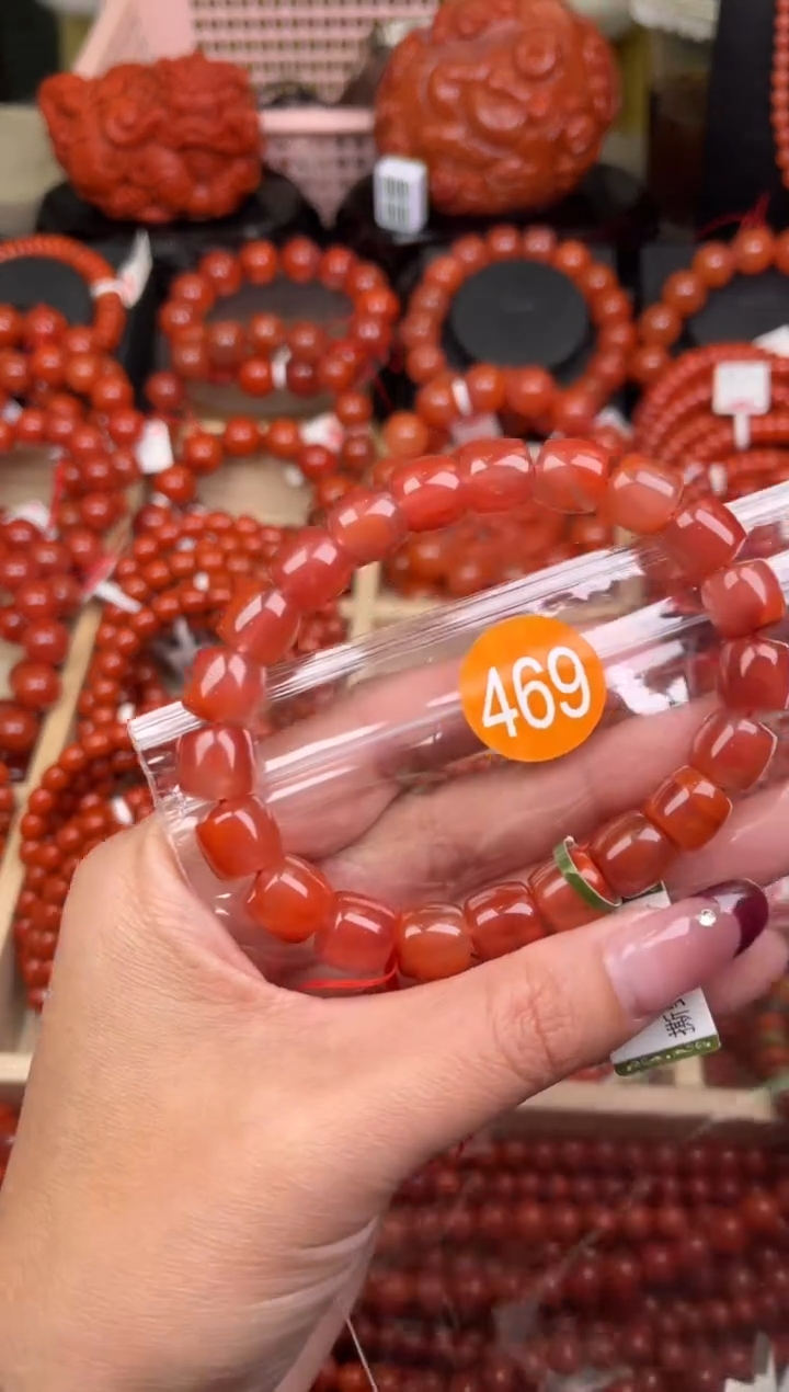 【闪购商品】南红玛瑙珠宝奇石未镶嵌469-10+