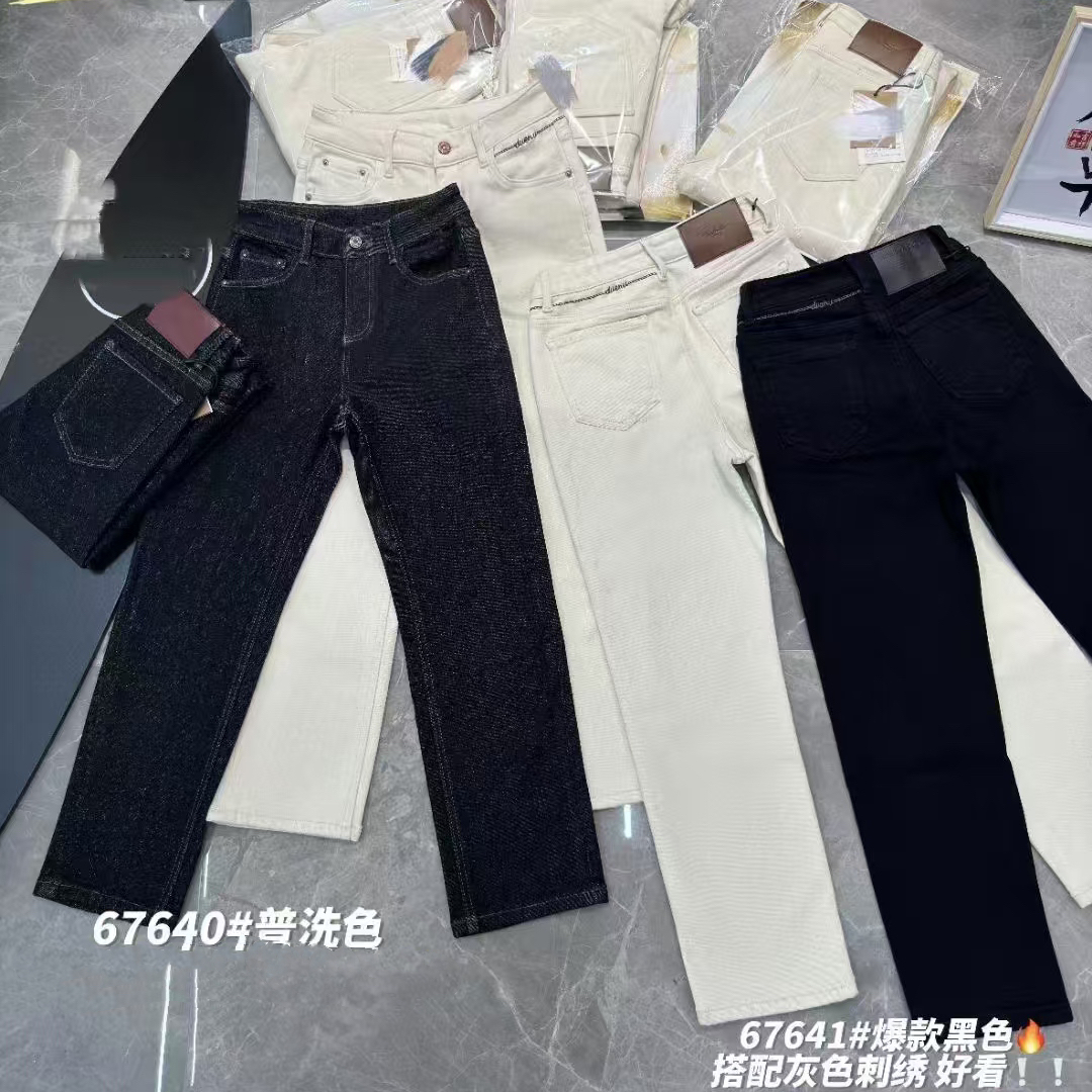 【锦衣服饰】67640（67641 67646）高腰显瘦加绒烟管裤