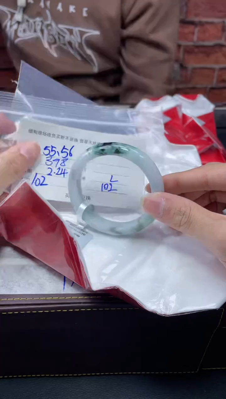 【闪购商品】定制翡翠1未镶嵌毛货手镯需精细抛光/55