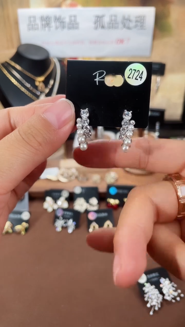 合金925银锆石里2724