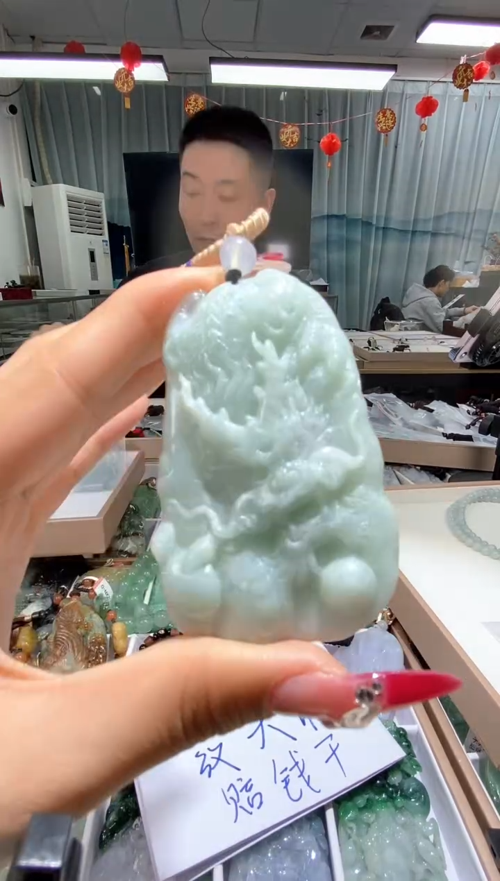 【闪购商品】翡翠颈饰未镶嵌天然缅甸翡翠A货未镶嵌