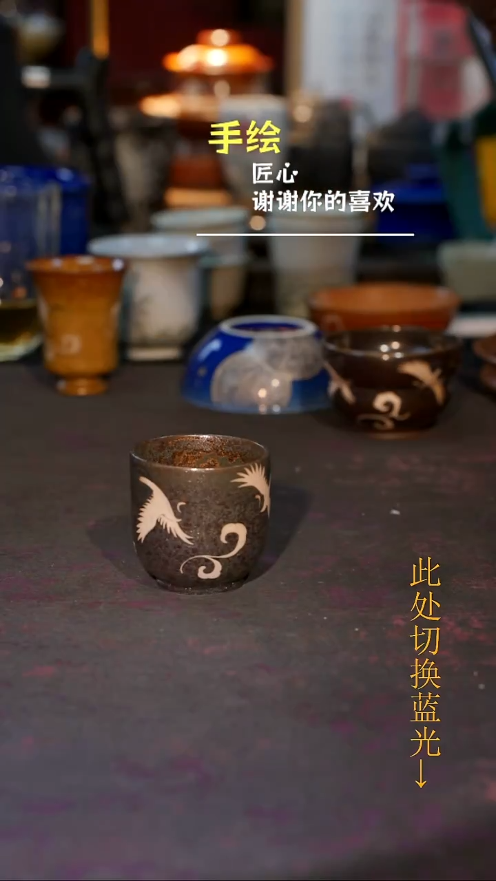 杯子瓷等烟雨陶瓷手作系列