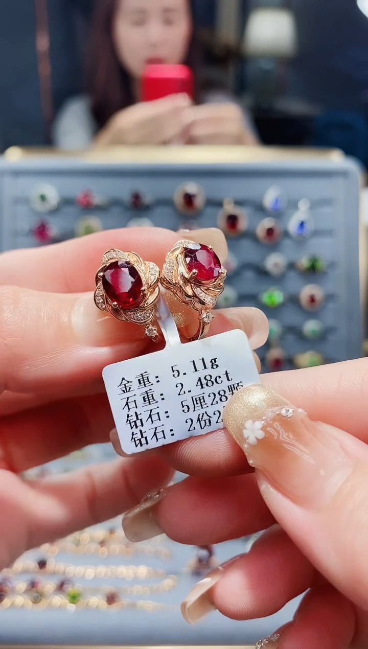 【闪购商品】碧玺耳饰18K金镶嵌2.48配钻