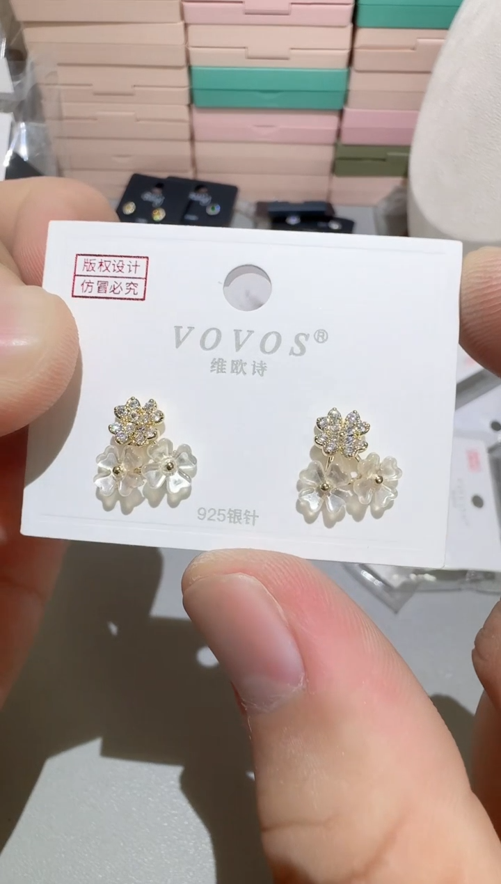 铜合金合成立方氧化锆925银B140