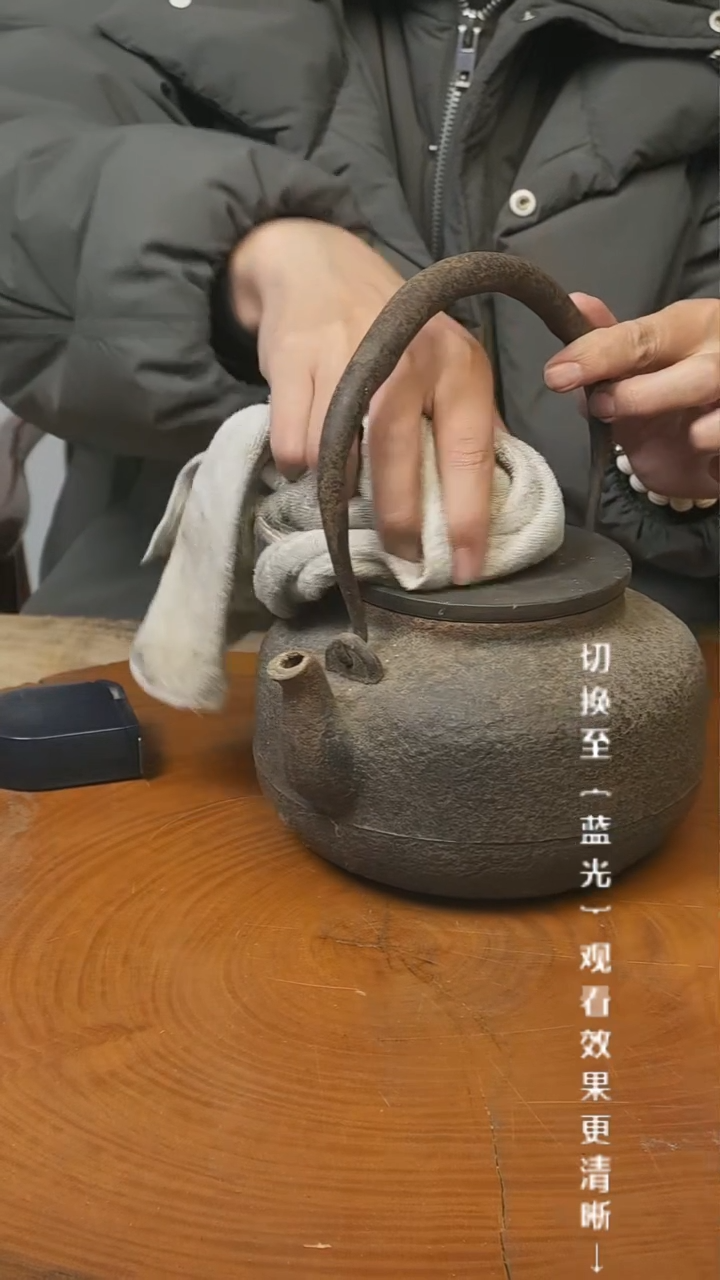 【闪购商品】摆件13y古美術空间美学B83