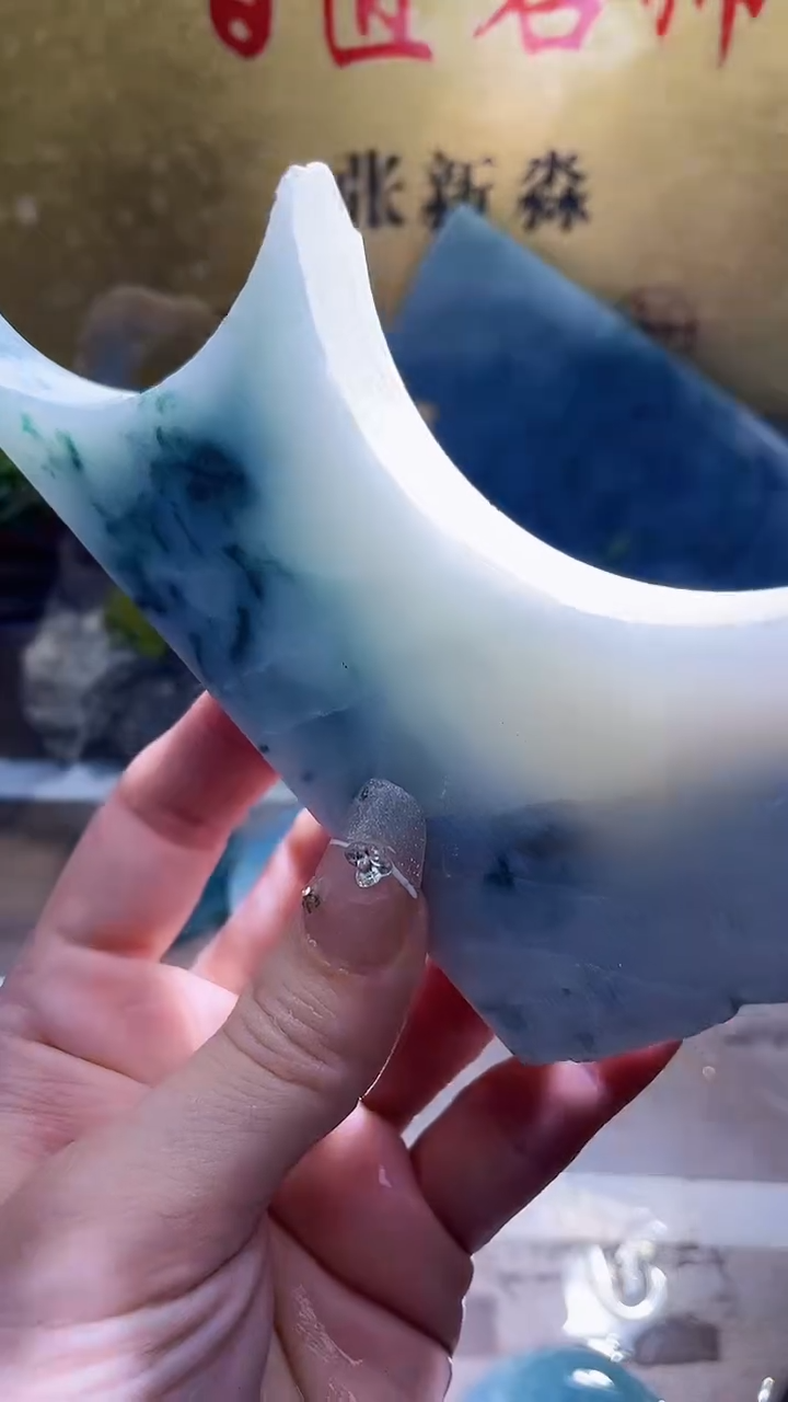 未镶嵌挂件翡翠小梦71