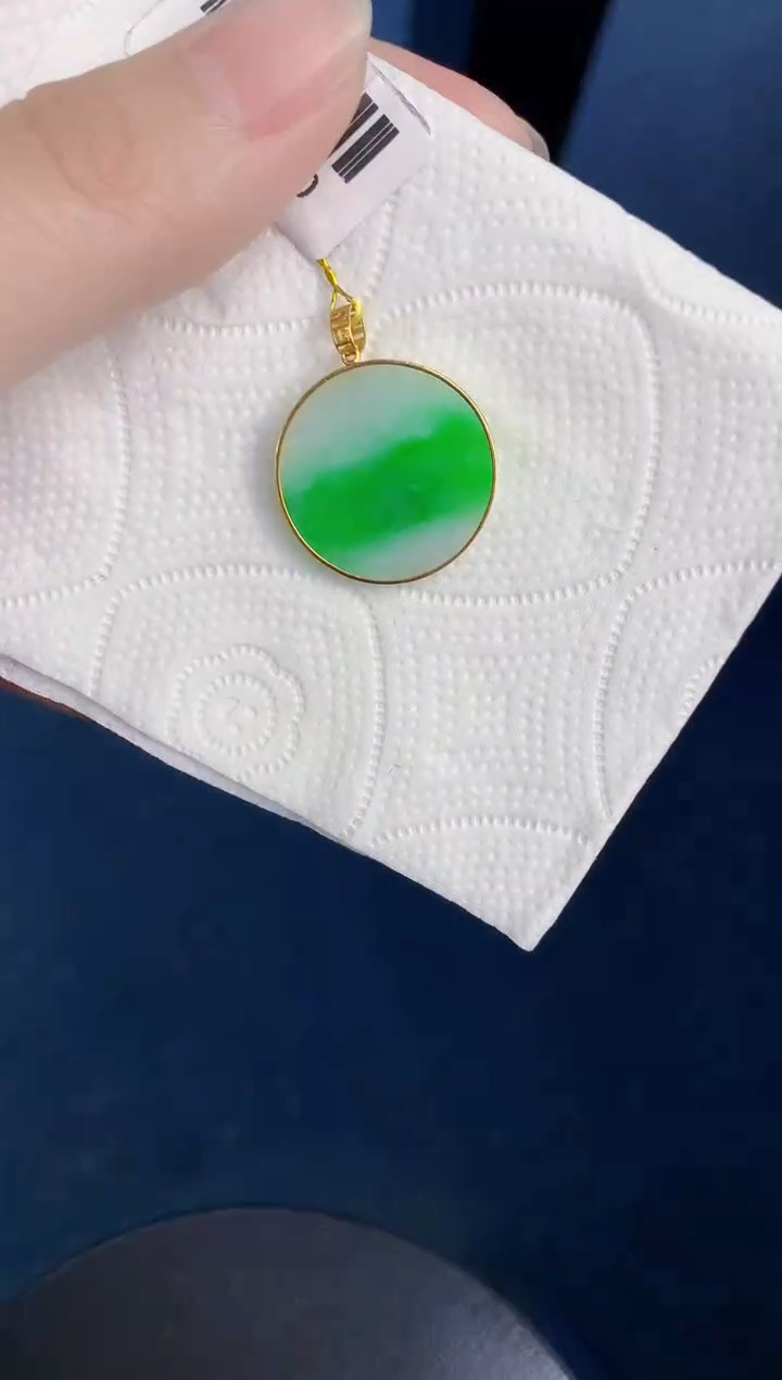 颈饰18K金镶嵌翡翠天然翡翠缅甸A货