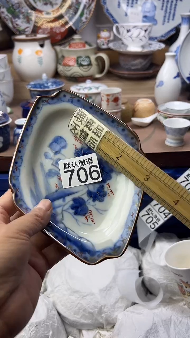 陶瓷县***道顺鑫工艺品店闪购