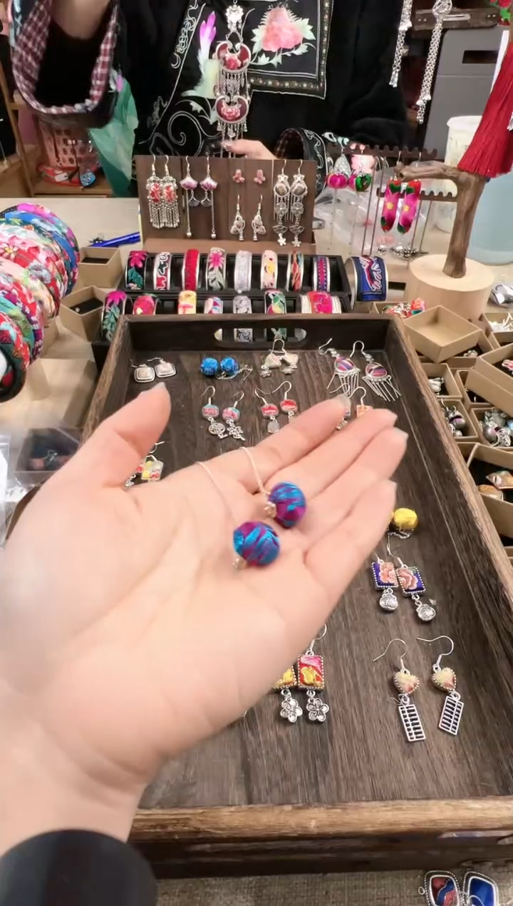 【闪购商品】织绣民族风老绣饰品420