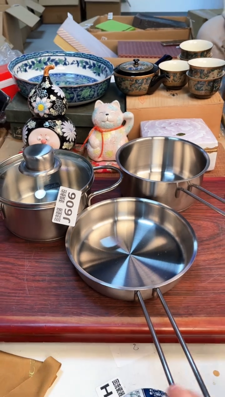 【闪购商品】3213213123213213213