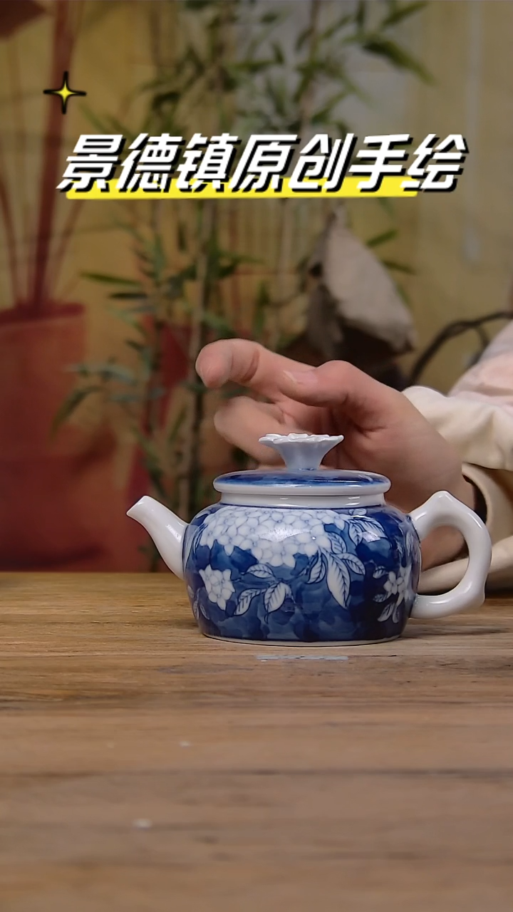 【闪购商品】景德镇陶瓷杯碗柴烧多人