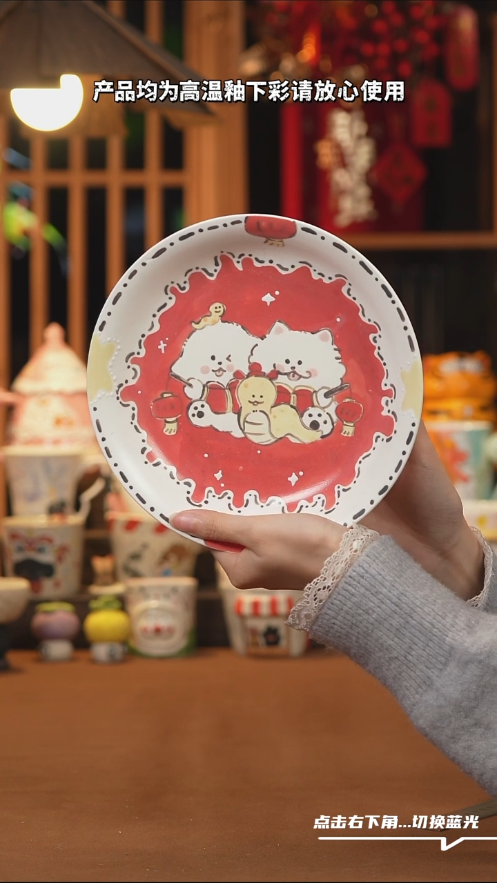 【闪购商品】摆件D121文创纯手工手绘