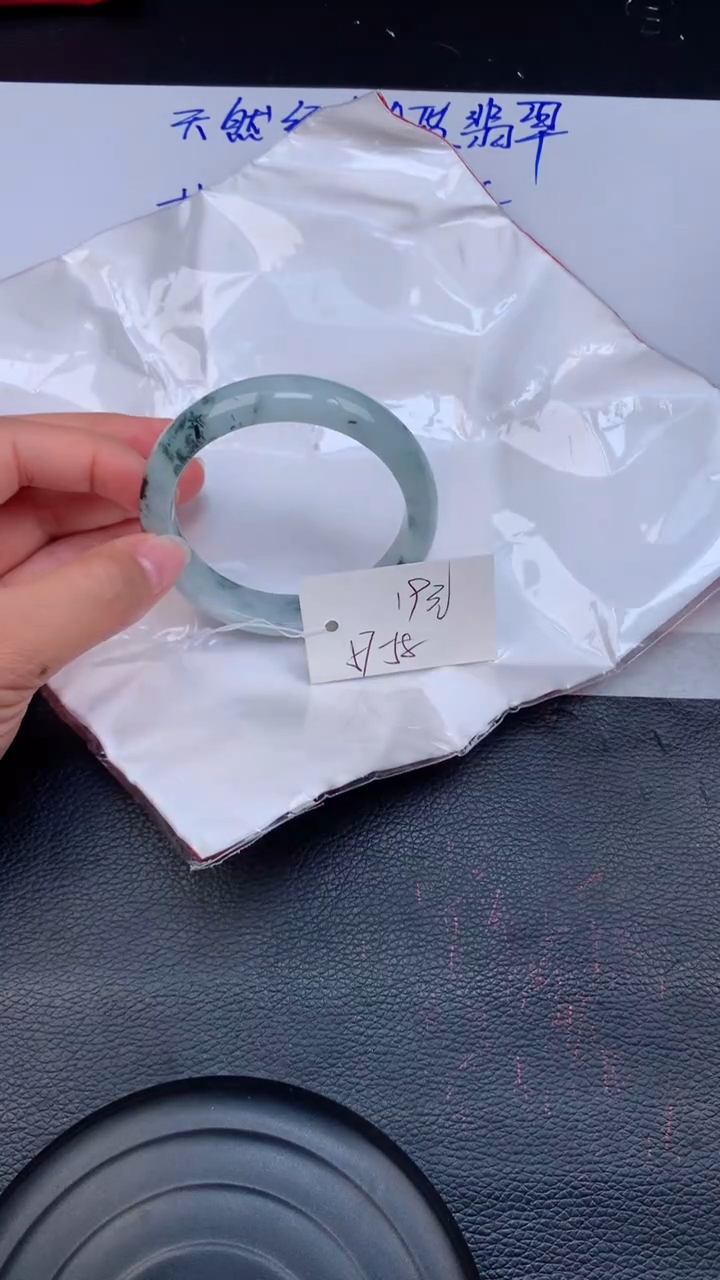 【闪购商品】翡翠手镯未镶嵌天然缅甸A货翡翠手镯