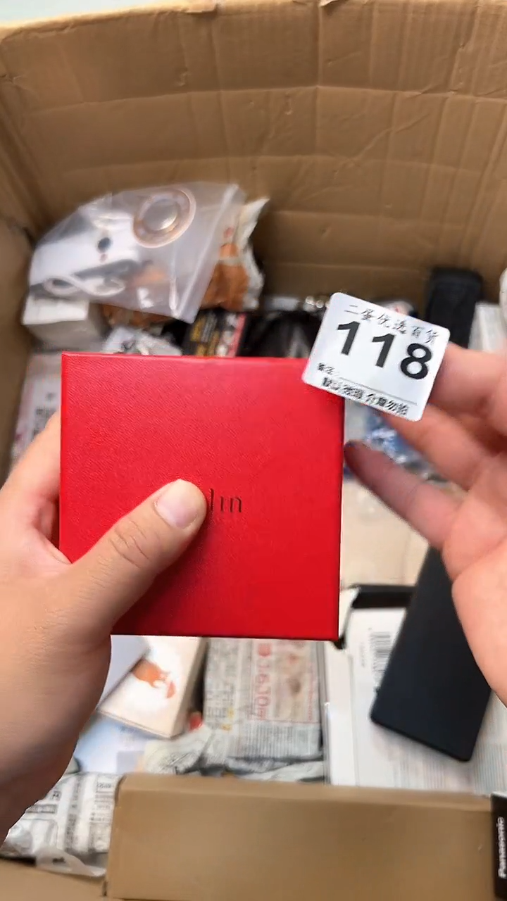 日本名窑福*娃瓷器瓷器瓷器瓷器