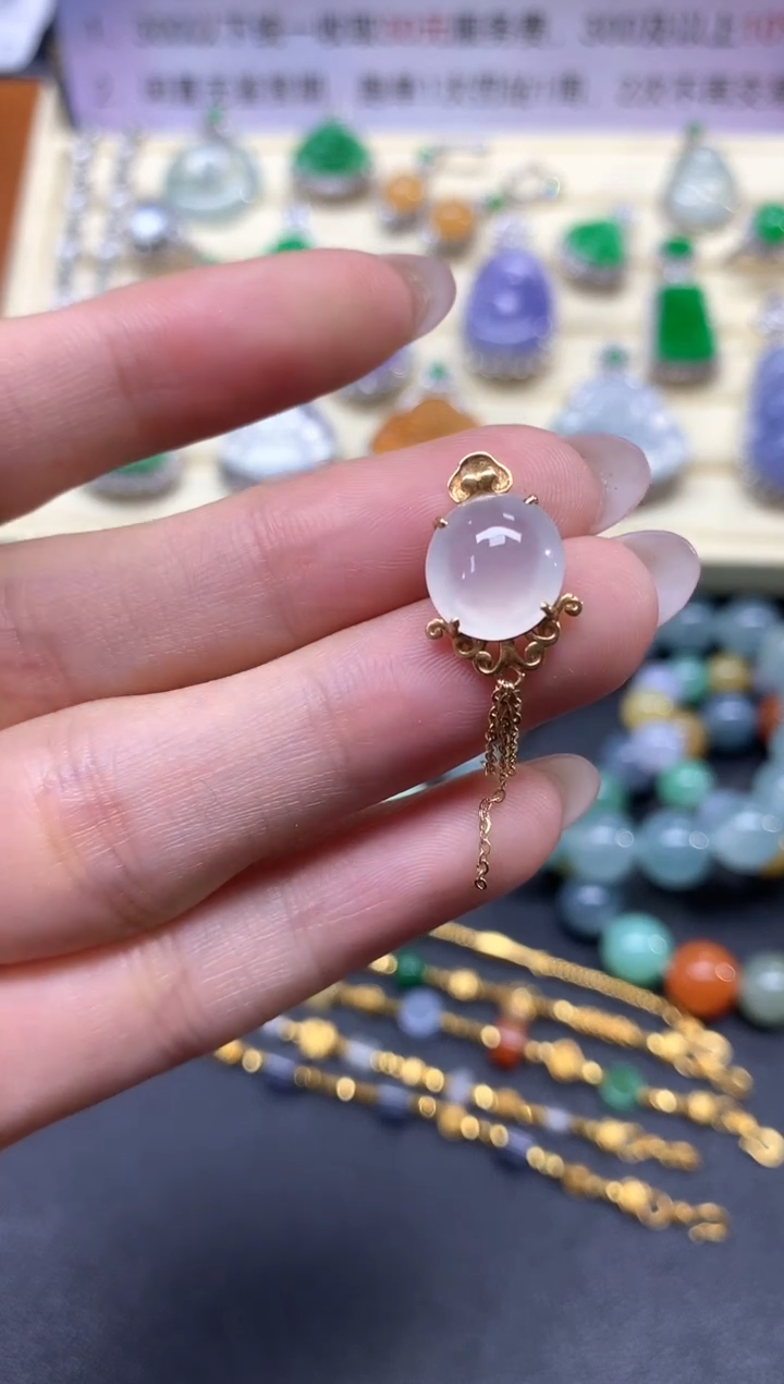 【闪购商品】翡翠吊坠(不含链)18K金镶嵌吊坠|1650+165