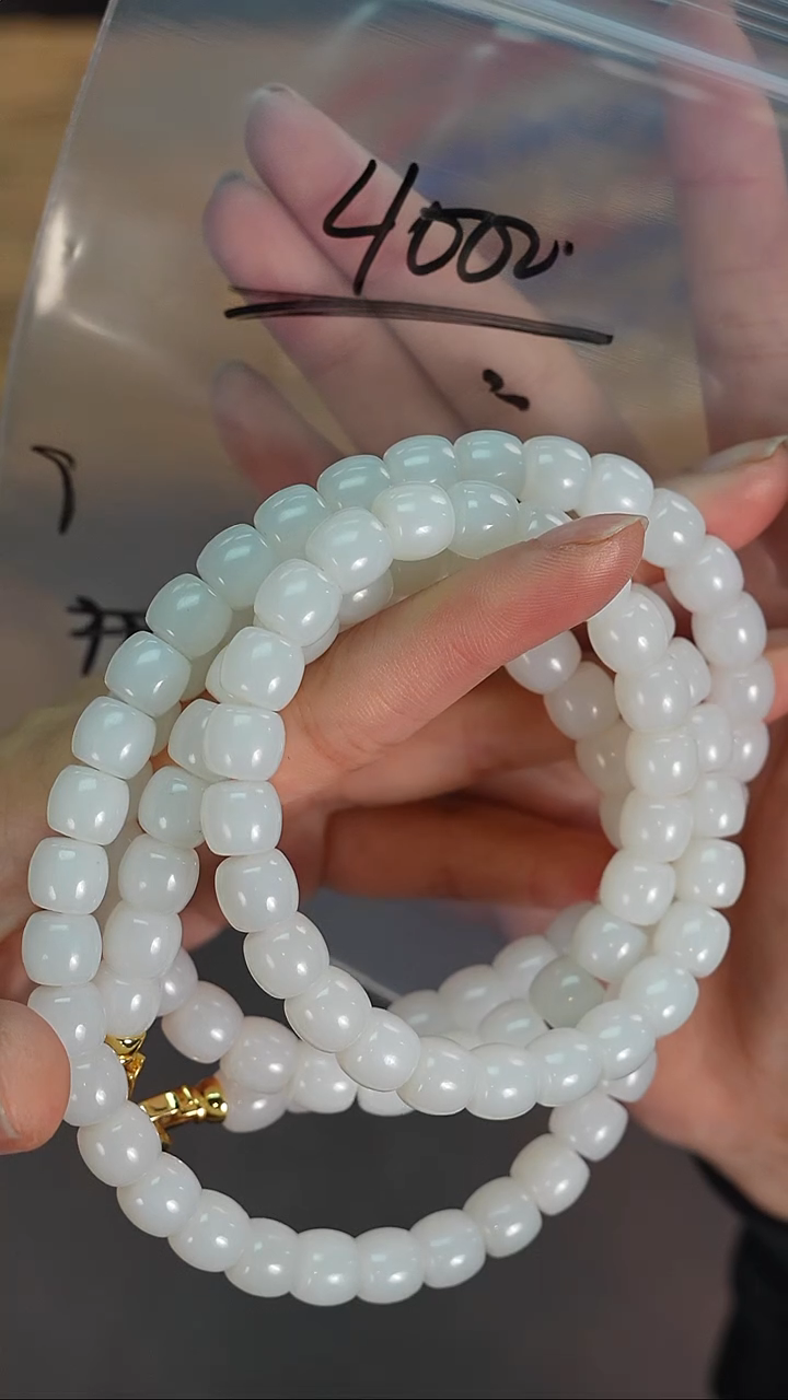 颈饰未镶嵌和田玉ᐝ****࿐若雨臣品质回血