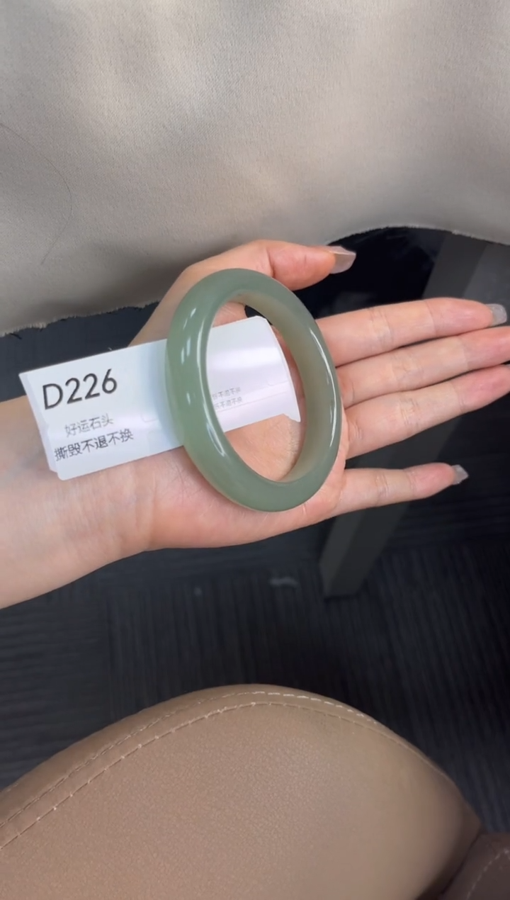 未镶嵌手镯石英质玉226