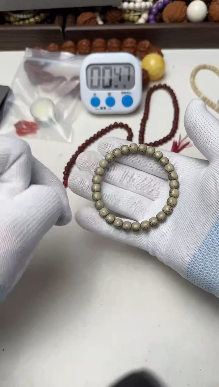 【闪购商品】星月菩提手串文玩文玩