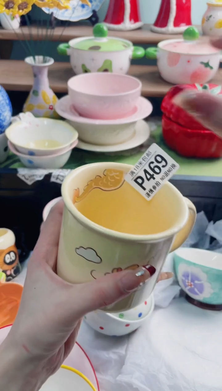 陶瓷丫**圈P469********