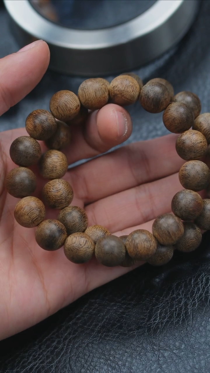 【闪购商品】沉香手串马莱1.3单圈15g+多样式发一